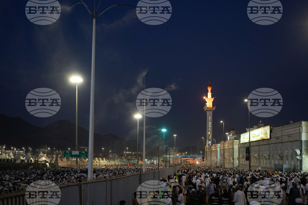 Saudi Arabia Hajj