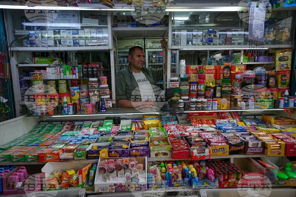 Iran Daily Life