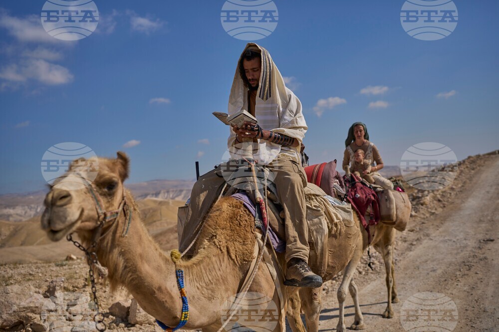 APTOPIX Israel Palestinians