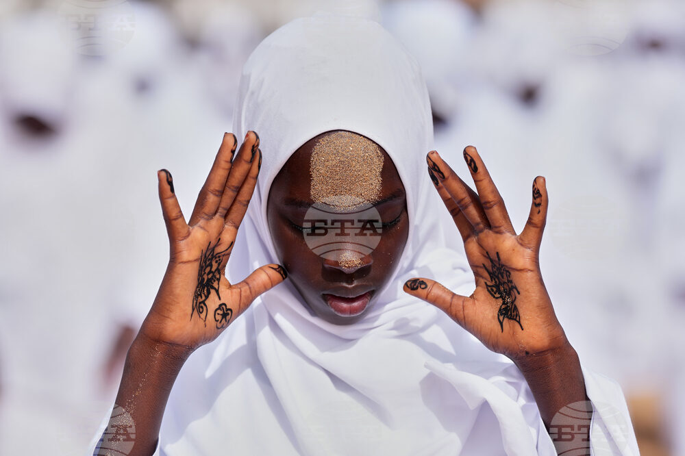 APTOPIX Senegal Eid al-Adha