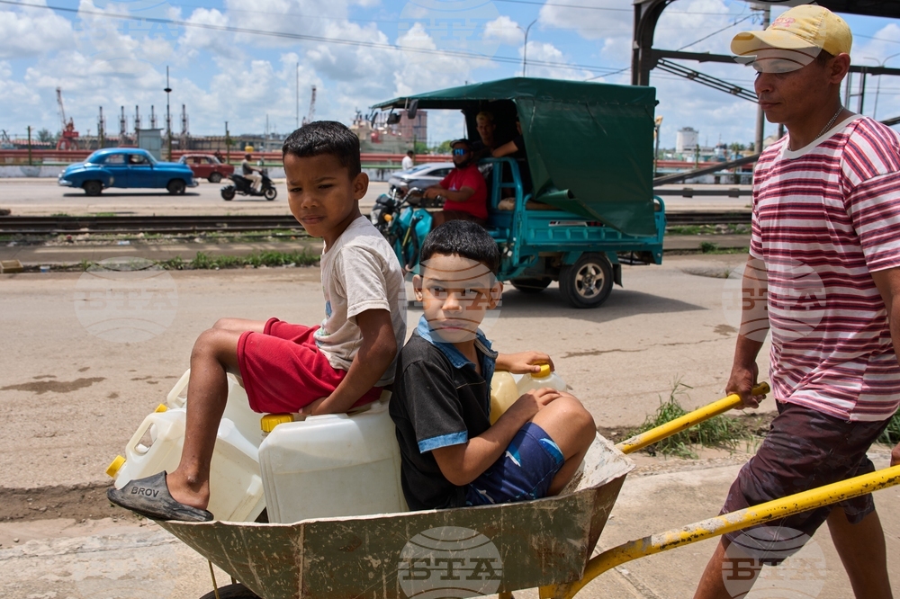 Cuba Water