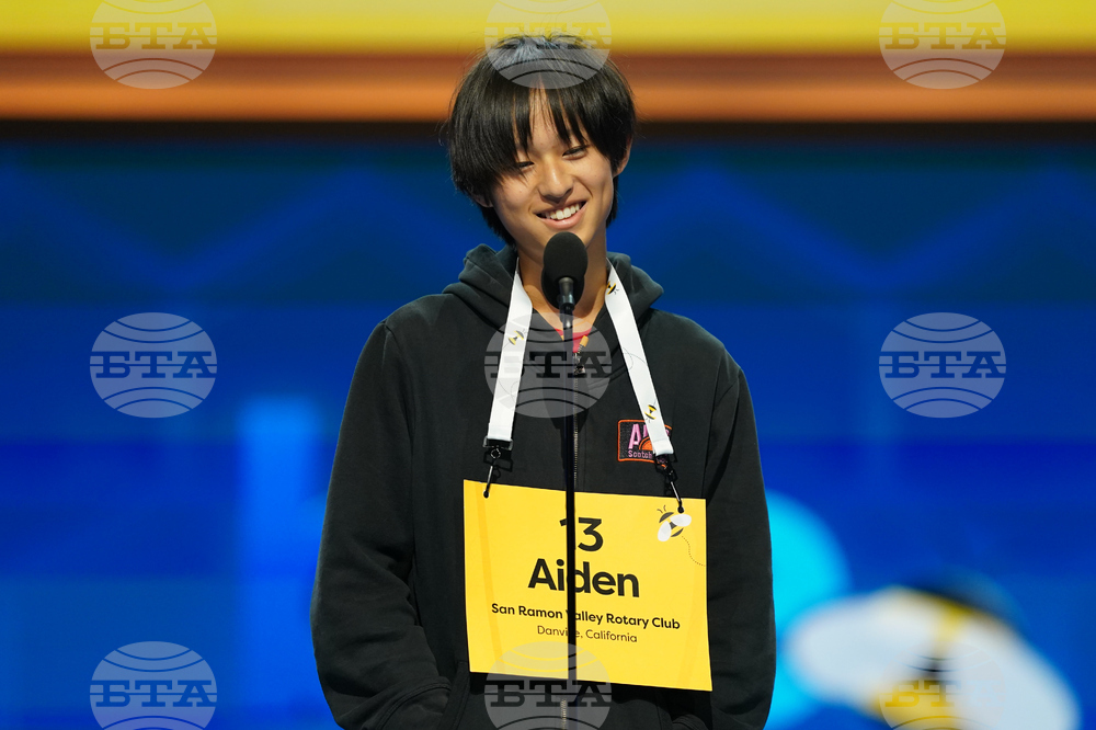 Spelling Bee