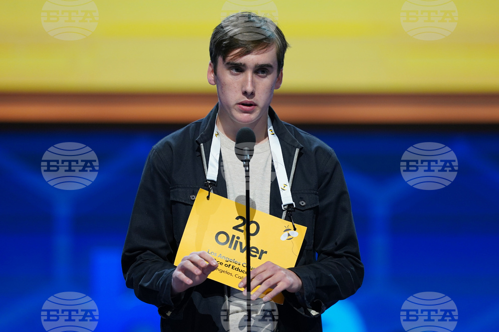 Spelling Bee