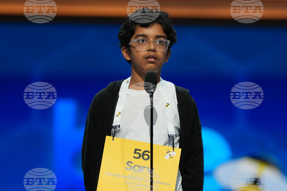 Spelling Bee