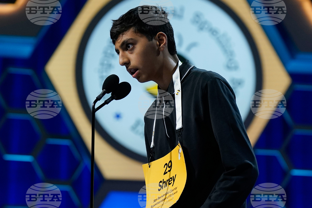 Spelling Bee