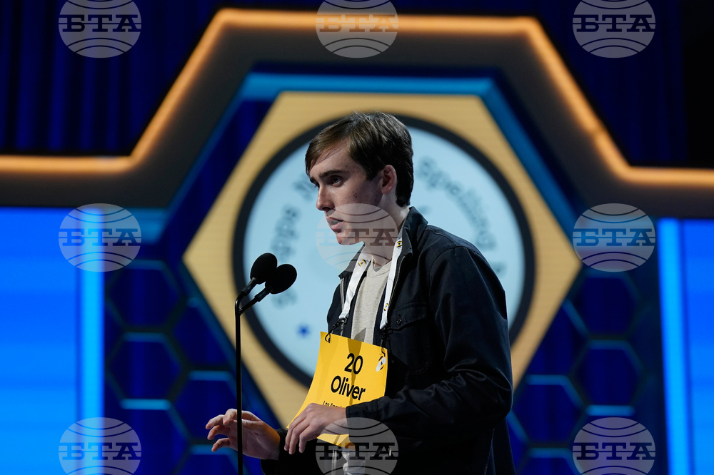Spelling Bee