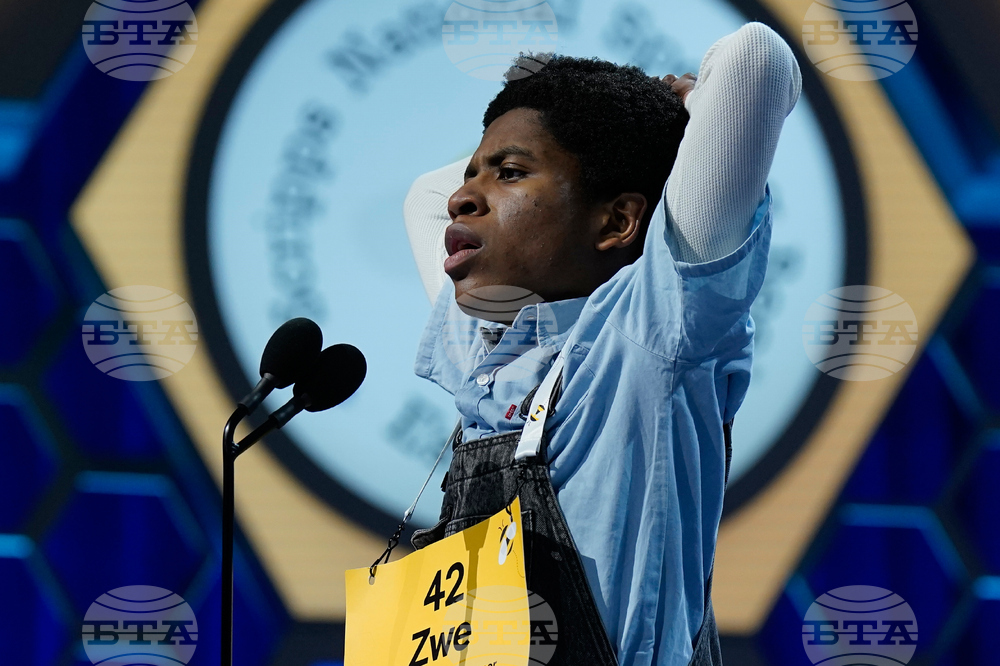 Spelling Bee
