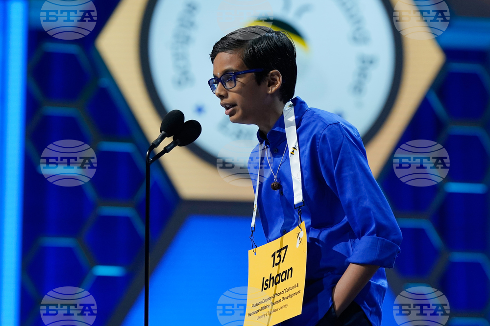 Spelling Bee