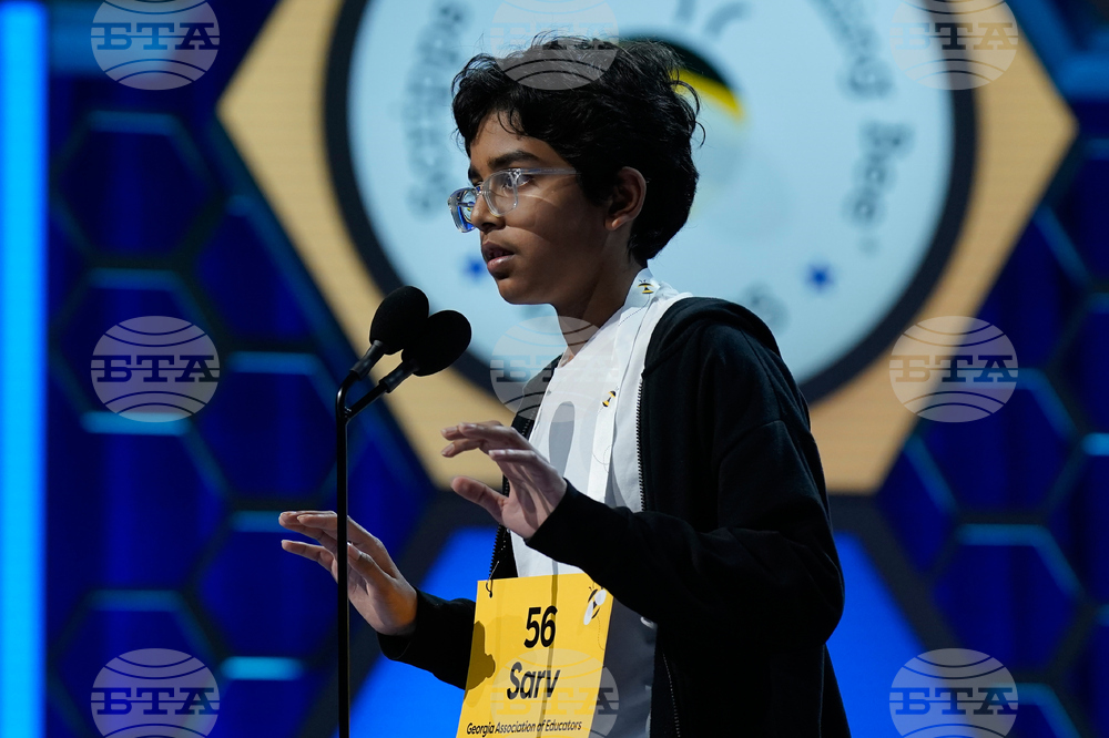 Spelling Bee