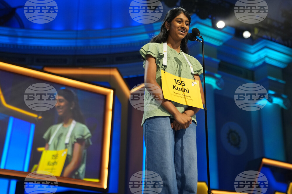 Spelling Bee