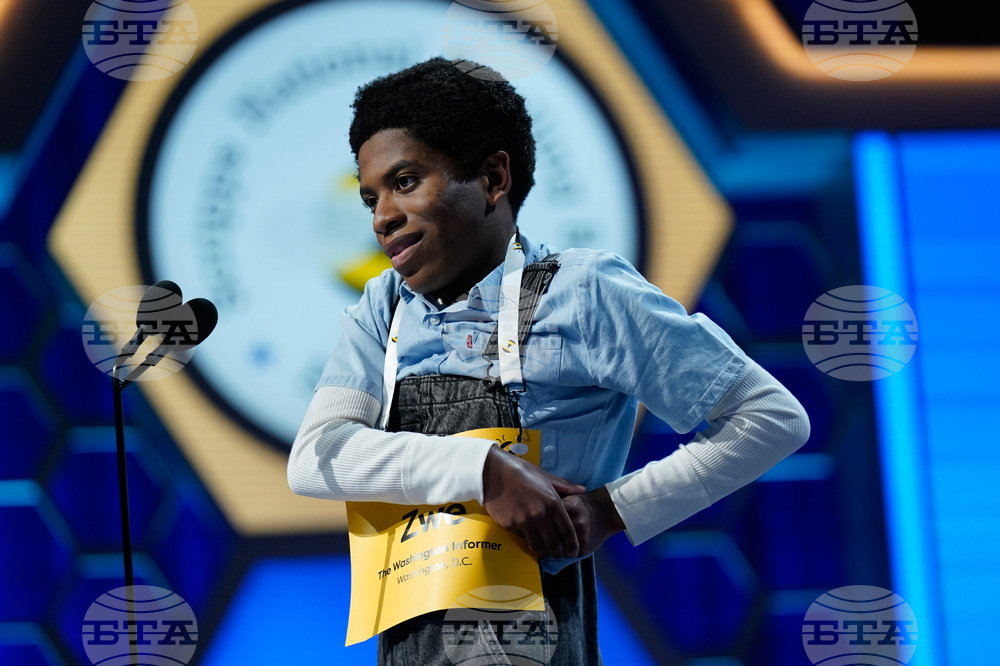 Spelling Bee
