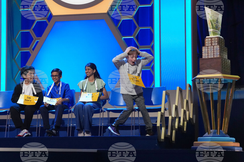 Spelling Bee