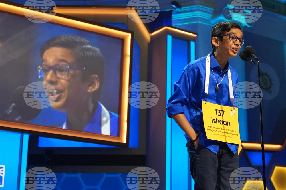 Spelling Bee