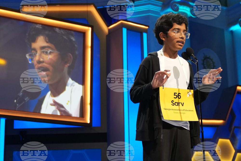 Spelling Bee
