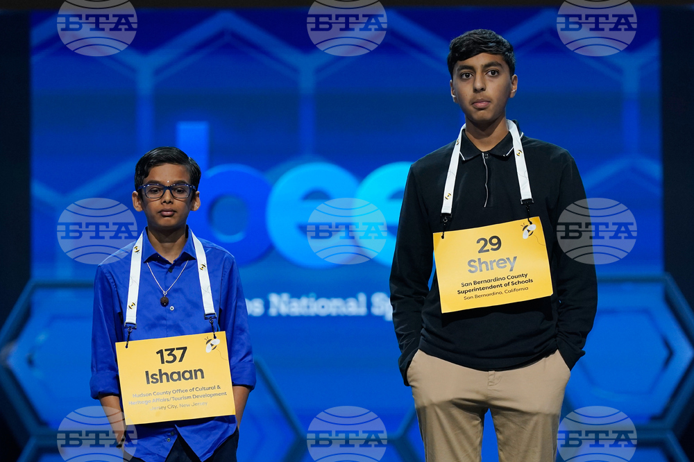 Spelling Bee