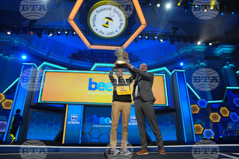 Spelling Bee