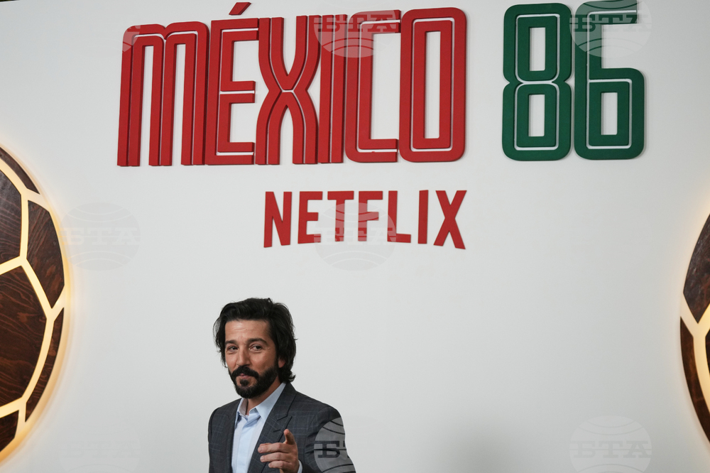 Mexico Film Mexico 86