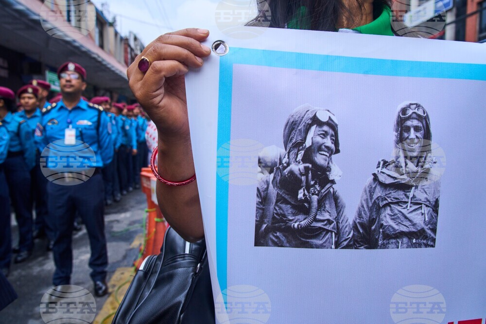 Nepal Everest Day