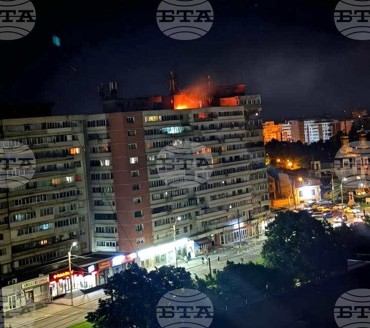 Romania Calls Drone Incident in Galati a Serious Escalation by Russian Federation