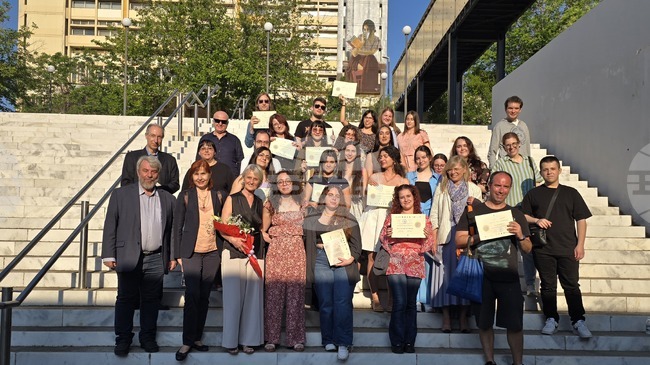 Athens University Awards Winners of Annual Bulgarian Studies Competition