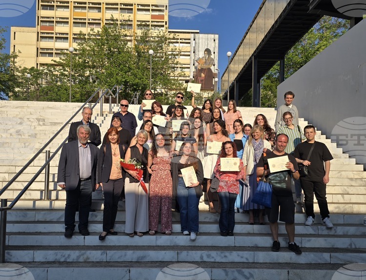 Athens University Awards Winners of Annual Bulgarian Studies Competition