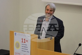 Гърция - Атински университет - конкурс по българистика