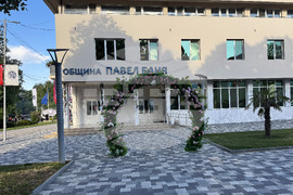Павел баня - Царица Роза - Цар на минералната вода - конкурс