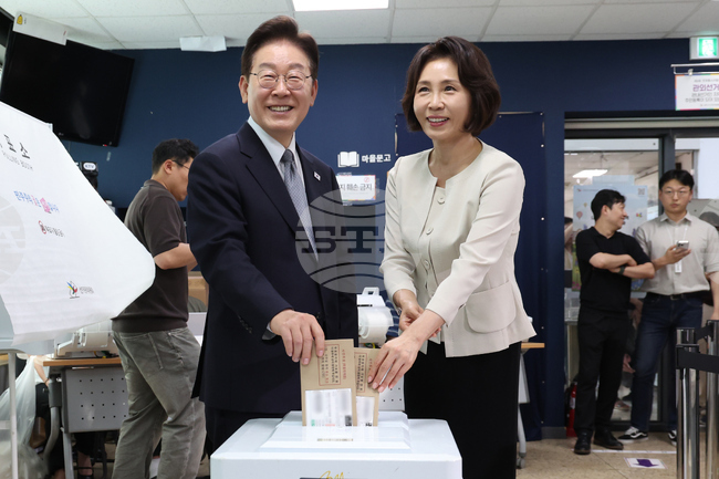 South Korea Election