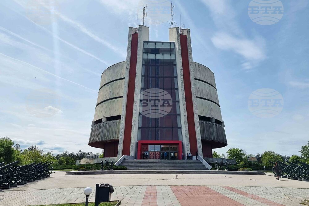 Плевен - изложба - Стоян Заимов