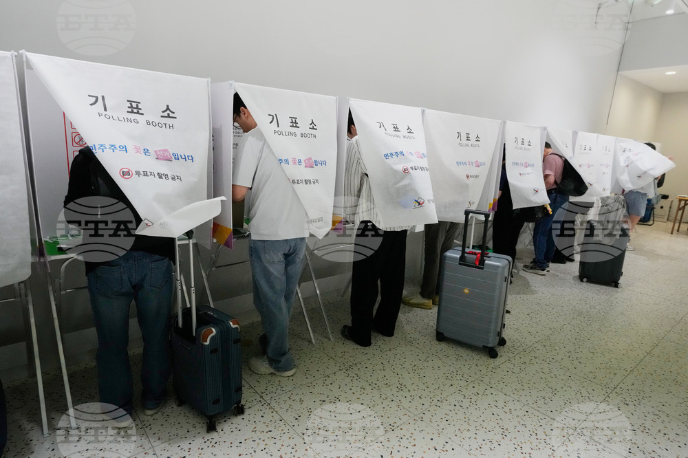 South Korea Election