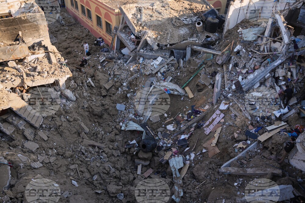 Israel Palestinians Gaza