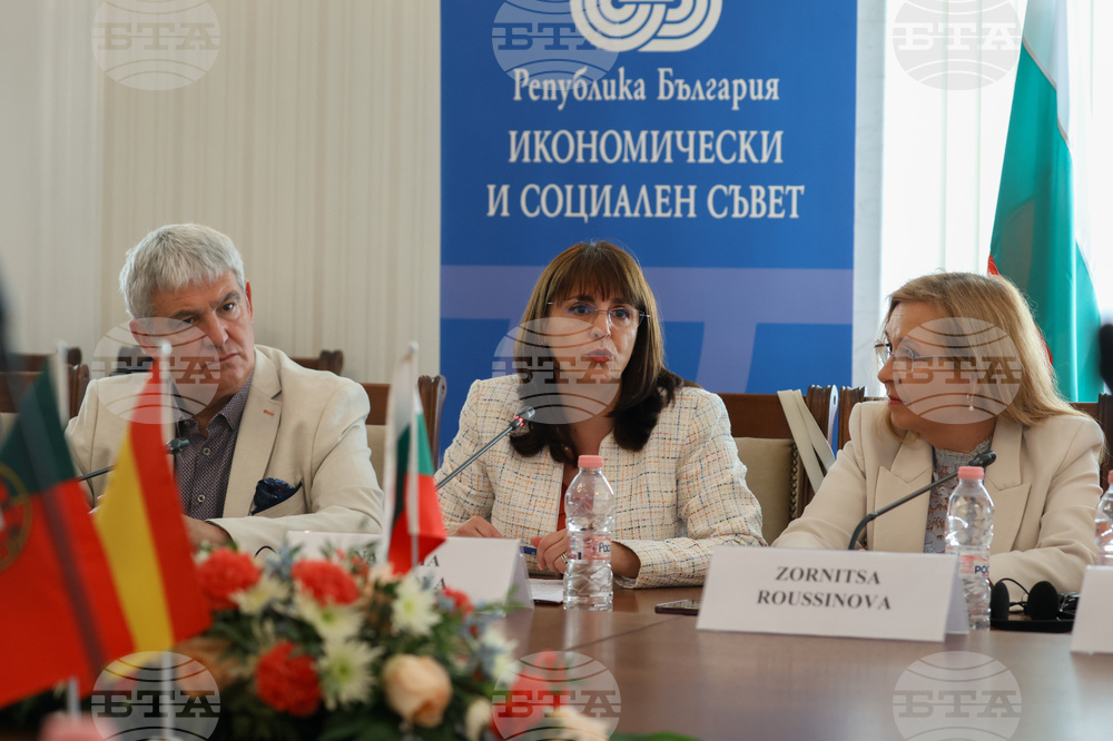 Народно събрание - тристранна среща