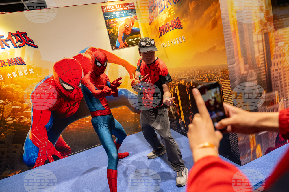Hong Kong Comic Con