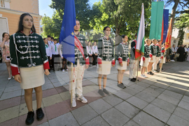 Враца - патронен празник - СУ „Христо Ботев“
