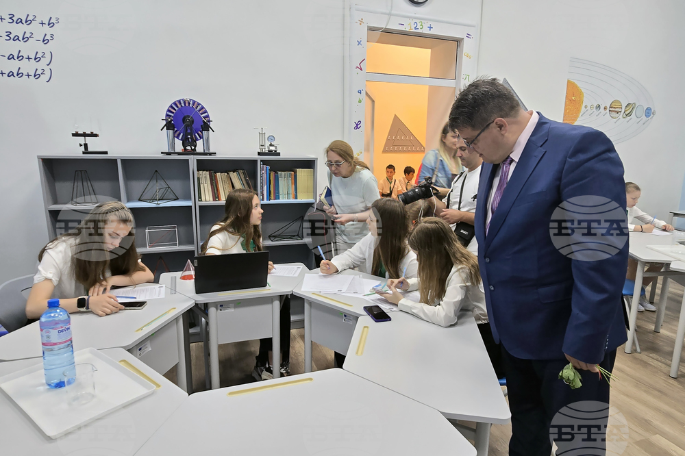 Враца - патронен празник - СУ „Христо Ботев“