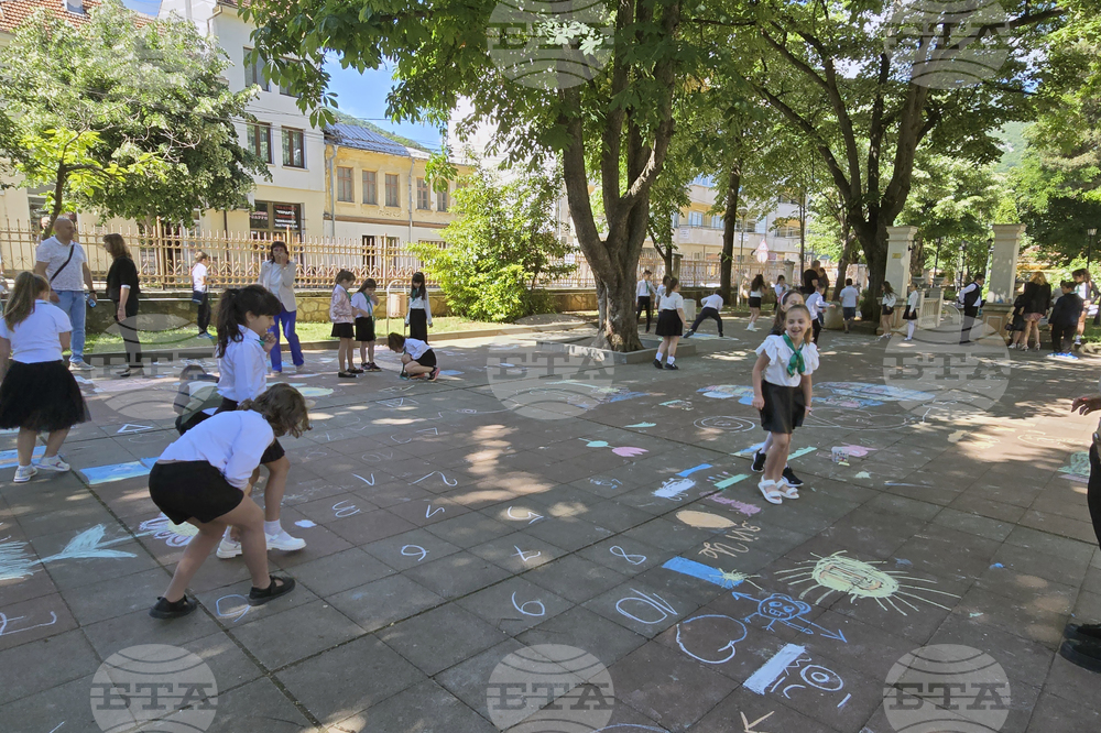Враца - патронен празник - СУ „Христо Ботев“