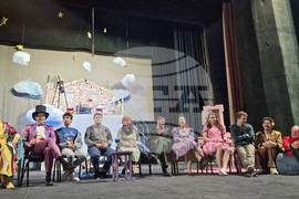 Шумен - „Карлсон“ - Драматично-куклен театър „Васил Друмев“