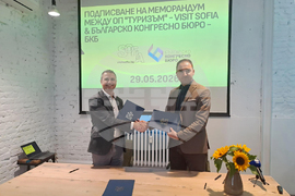 Столична община - туризъм - меморандум за сътрудничество