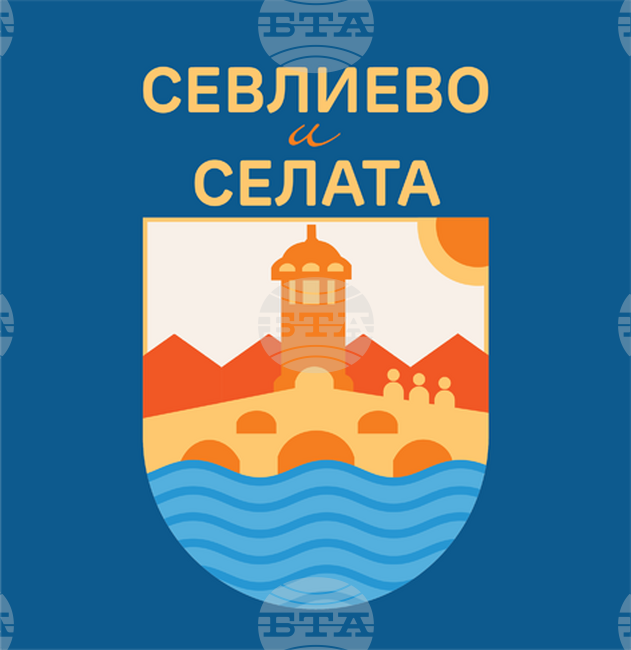 Социален проект в Севлиево ще включи около 80 възрастни хора в йога и творчески дейности