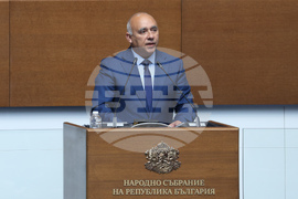 Народно събрание - заседание