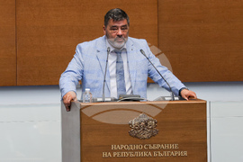 Народно събрание - заседание