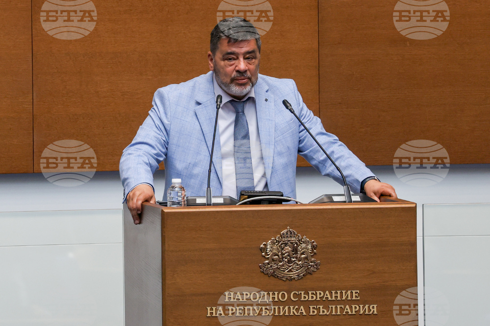 Народно събрание - заседание