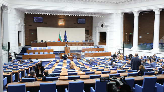 Parliament Establishes New Anti-Corruption Commission, Members to Be Elected Within One Month
