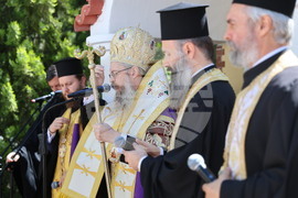 Пловдив - Диагностично-консултативен център - символична първа копка