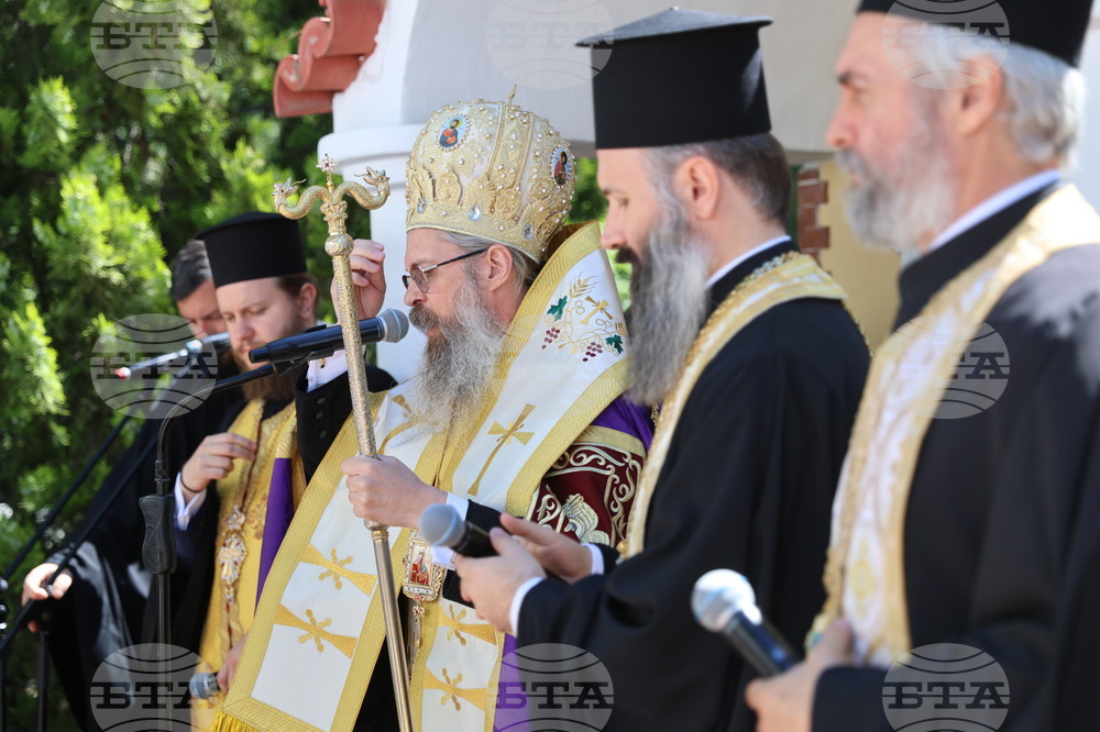 Пловдив - Диагностично-консултативен център - символична първа копка