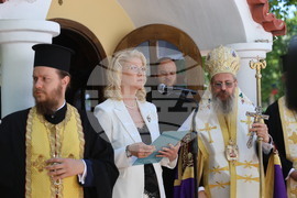 Пловдив - Диагностично-консултативен център - символична първа копка