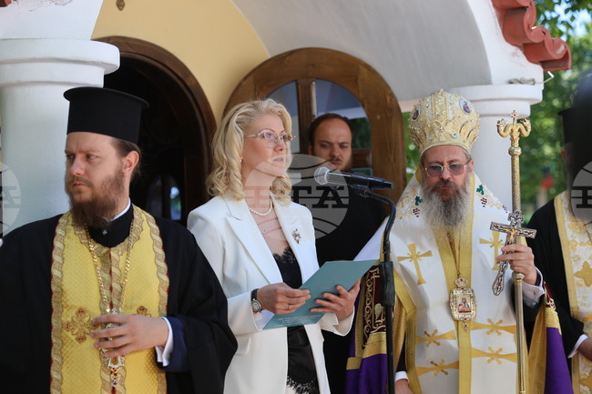 Пловдив - Диагностично-консултативен център - символична първа копка