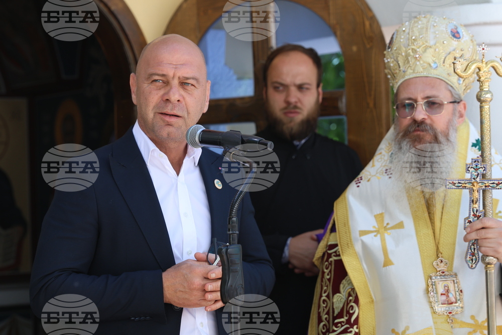 Пловдив - Диагностично-консултативен център - символична първа копка