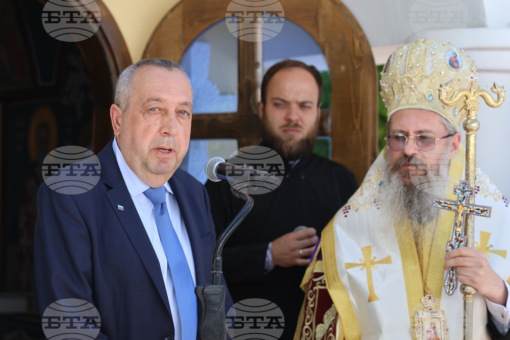 Пловдив - Диагностично-консултативен център - символична първа копка