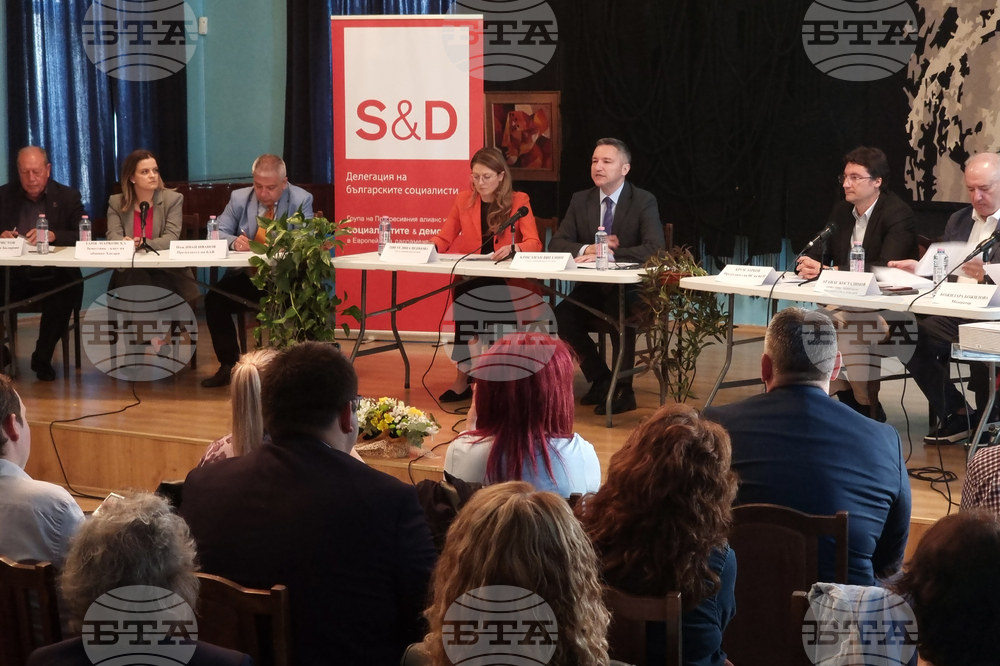 Ямбол - „Водна сигурност, устойчивост и бъдеще: от европейските политики до местните решения“ - дискусия